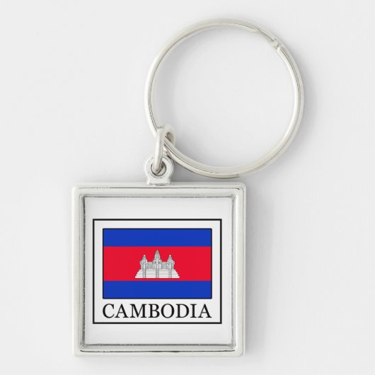 Porte-clés Porte - clé cambodgien (Devant)