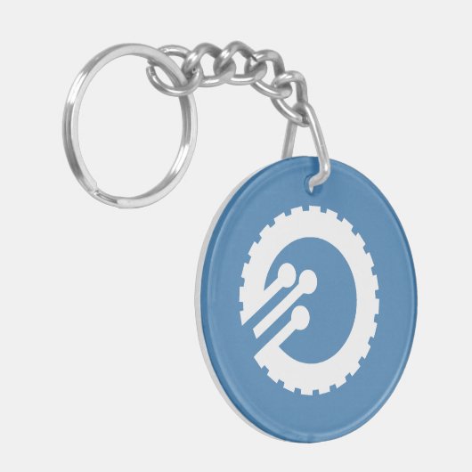 PORTE-CLÉS PORTE - CLÉ CBWD (Devant gauche)