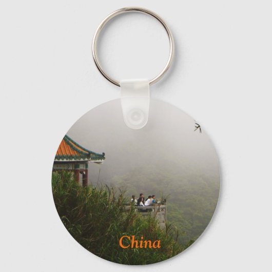 Porte-clés Porte - clé chinois (Recto)