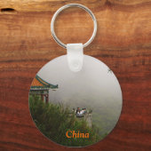 Porte-clés Porte - clé chinois (Recto)