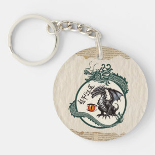Porte-clés Porte - clé classique Samurai Dragon