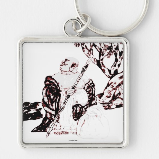 Porte-clés Porte - clé Da Mo (Devant)