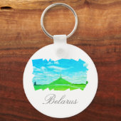 Porte-clés Porte - clé de Bouton de Gloire (Recto)