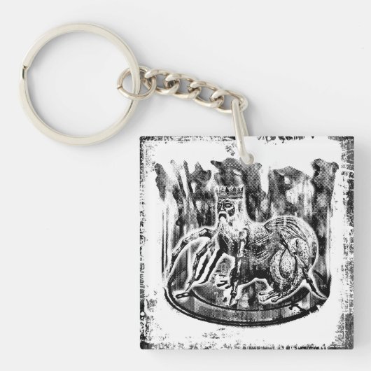 Porte-clés Porte - clé de Carré Bael (double face) (Devant)