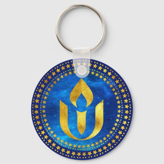 Porte-clés Porte - clé de chalice UU (Recto)