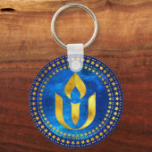 Porte-clés Porte - clé de chalice UU (Recto)