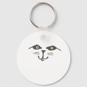 Porte-clés Porte - clé "de chat mignon"