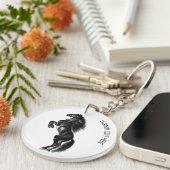 Porte-clés Porte - clé de Cheval sauvage noir avec texte pers (Devant droit)