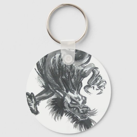 Porte-clés Porte - clé de dragon chinois Fierce (Recto)