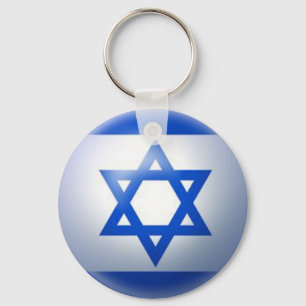 Porte-clés Porte - clé de drapeau de l'Israël par Burton