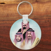 Porte-clés Porte - clé de la direction saoudienne (Recto)