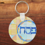 Porte-clés Porte - clé de la Pâque (Recto)