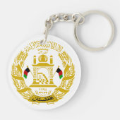 Porte-clés Porte - clé de l'Afghanistan (Dos)