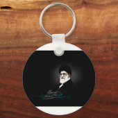 Porte-clés porte - clé de l'imam khamenei (Recto)