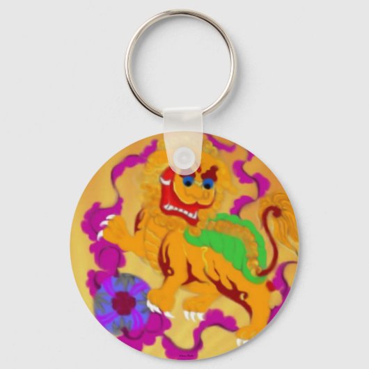 Porte-clés Porte - clé de Qi Lin (Recto)