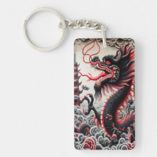 Porte-clés Porte - clé de rectangle de dragon