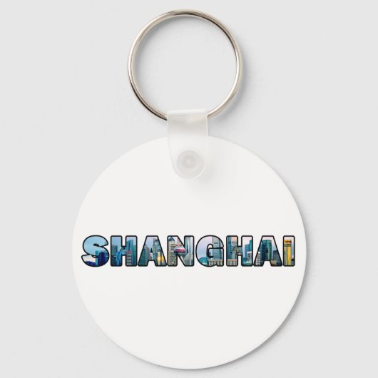 Porte-clés Porte - clé de Shanghai Chine (Recto)