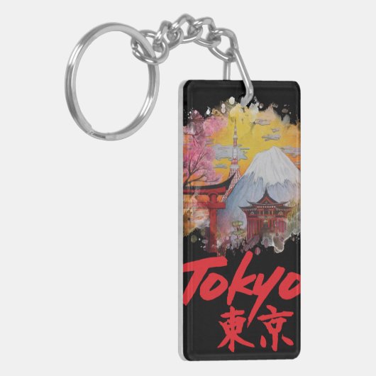Porte-clés Porte - clé de Tokyo (Devant gauche)