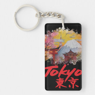 Porte-clés Porte - clé de Tokyo