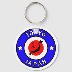 Porte-clés Porte - clé de Tokyo Japon