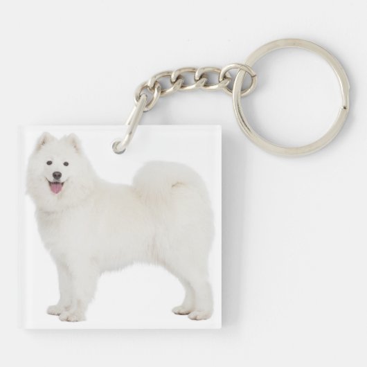 Porte-clés Porte - clé de traits de Samoyed (Dos)