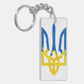 Porte-clés Porte - clé de trident ukrainien polygonal faible (Devant gauche)