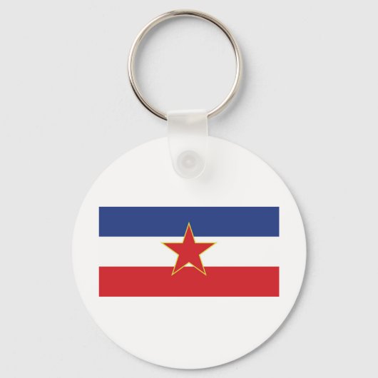 Porte-clés Porte - clé de Yougoslavie (Recto)