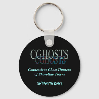 Porte-clés Porte - clé DES ACCÈS