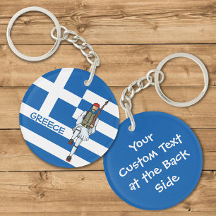 Porte-clés Porte - clé d'icône Tsolias