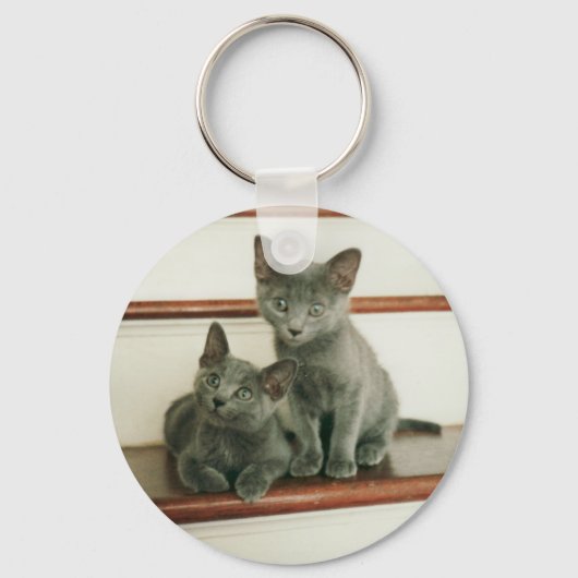 Porte-clés Porte - clé d'innocence (Recto)