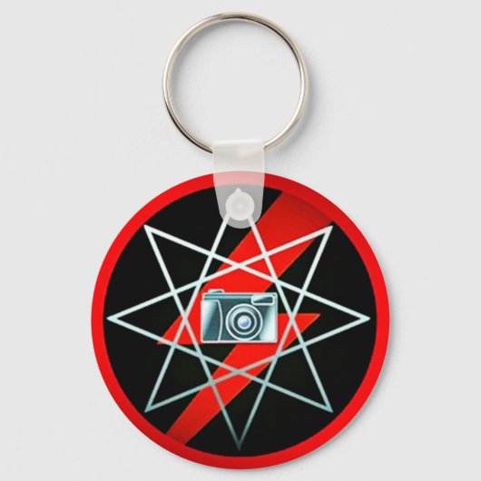 PORTE-CLÉS PORTE - CLÉ DISCIPLINE (Recto)