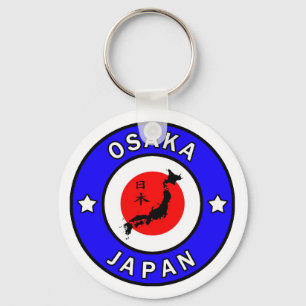 Porte-clés Porte - clé d'Osaka Japon