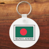 Porte-clés Porte - clé du Bangladesh (Recto)