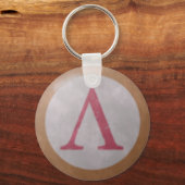 Porte-clés Porte - clé du bouclier spartiate (Recto)