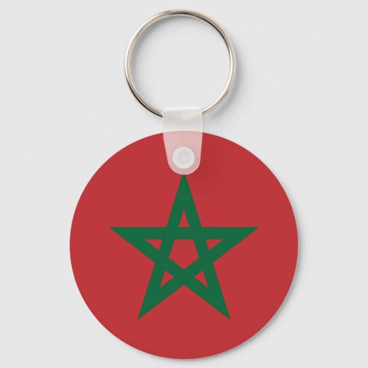Porte-clés Porte - clé du bouton Indicateur Maroc (Recto)