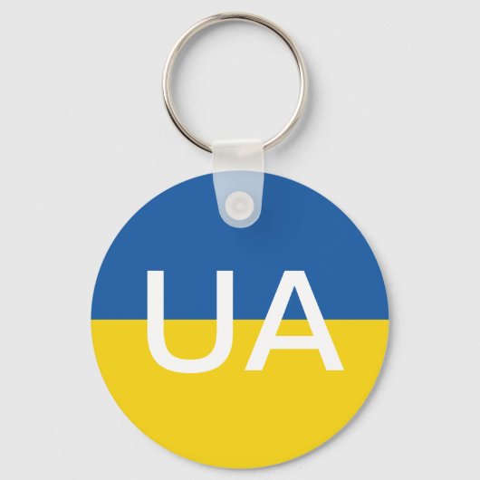 Porte-clés Porte - clé du bouton rond du drapeau ukrainien (Recto)