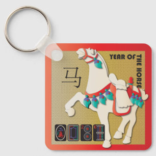 Porte-clés Porte - clé du Cheval Mah Jongg