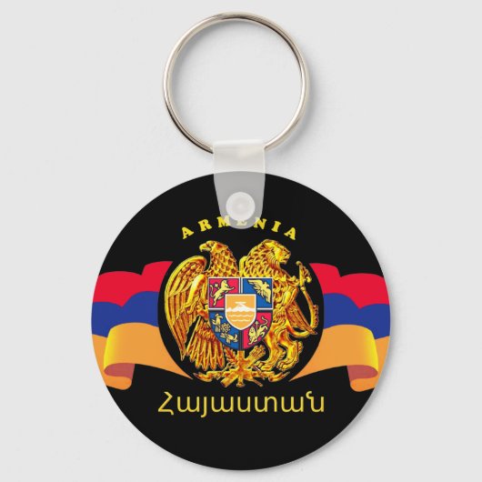 Porte-clés Porte - clé du drapeau arménien (Recto)