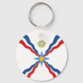 Porte-clés Porte - clé du drapeau assyrien (Verso)