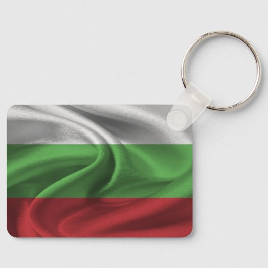 Porte-clés Porte - clé du drapeau de Bulgarie (Recto)