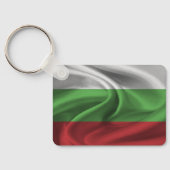 Porte-clés Porte - clé du drapeau de Bulgarie (Verso)