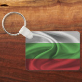Porte-clés Porte - clé du drapeau de Bulgarie (Verso)