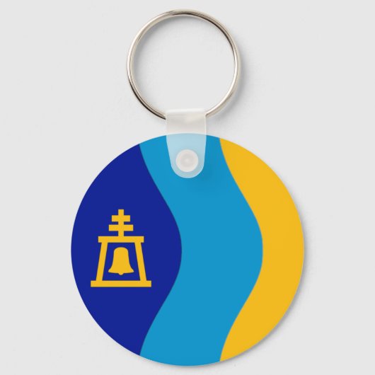 Porte-clés Porte - clé du drapeau de la ville de Riverside (C (Recto)