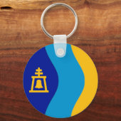 Porte-clés Porte - clé du drapeau de la ville de Riverside (C (Recto)