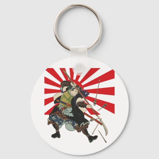 Porte-clés Porte - clé du drapeau de Samurai (Recto)