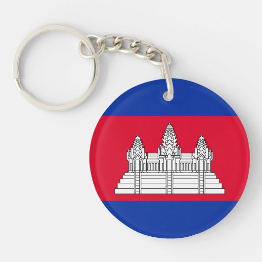 Porte-clés Porte - clé du drapeau du Cambodge patriotique (Devant)
