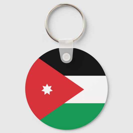 Porte-clés Porte - clé du drapeau jordanien (Recto)