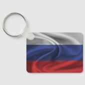 Porte-clés Porte - clé du drapeau russe (Verso)