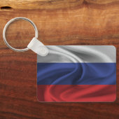 Porte-clés Porte - clé du drapeau russe (Verso)