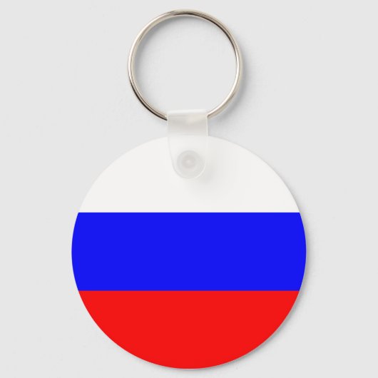 Porte-clés Porte - clé du drapeau russe (Recto)